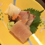 旬楽　さわ田 - 