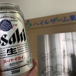 ハイルザーム栗駒 - 缶ビール330円