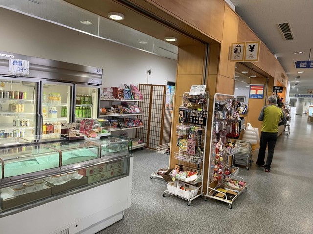 ハイルザーム栗駒 - 栗原市その他（旅館・民宿）の写真