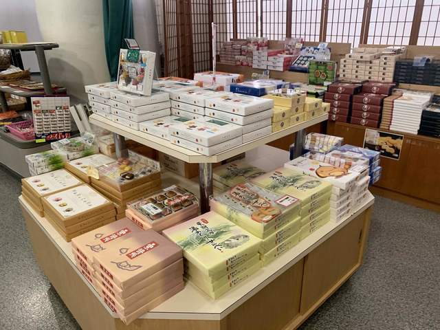 ハイルザーム栗駒 - 栗原市その他（旅館・民宿）の写真