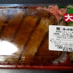 ほっかほっか亭 - 料理写真:凄いボリュームでした！！