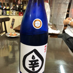 大衆酒場ドリーム - 