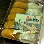 Kashidokoro Mochiya - 振袖餅