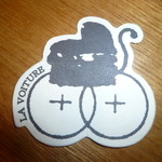 LA VOITURE - 表は可愛いカード