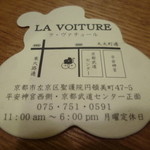 LA VOITURE - 裏には地図と住所