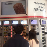 FEBO - 