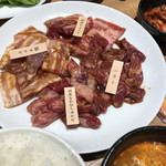 Kokusangyuu Yakiniku Kuidon - 