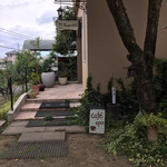 Rinascimento Cafe - 