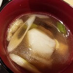 Wadai Ningu Yumekirara - いものこ汁