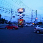 そば遊膳　すずもと - 