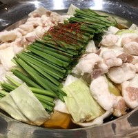 和匠 博多松月 - 