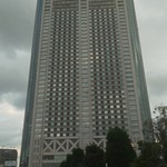 Yuugyoan Tanku Makita Mise - 東京ドームホテル