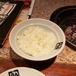 牛角 - ごはん(小) 190円