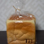 ル ミトロン食パン - 高級カナダ産小麦100％食パン