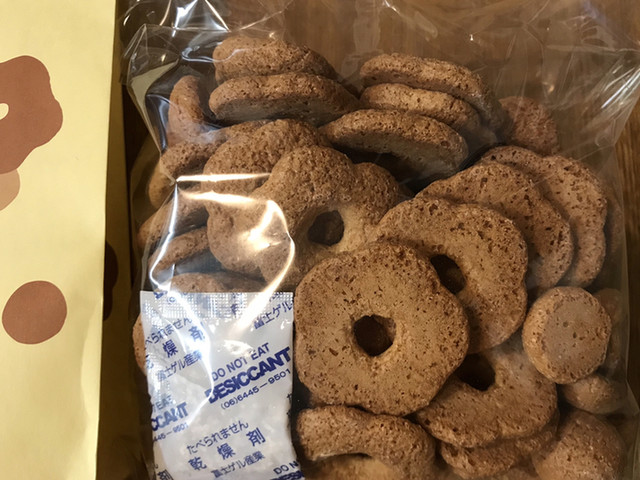 みち屋 丸太町かわみち屋 本店 - 神宮丸太町/和菓子 | 食べログ