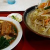 ラーメン まるとも