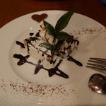 PIZZERIA IMOLA - 