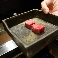 USHIMITSU NISHIAZABU - 