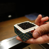 USHIMITSU NISHIAZABU - 