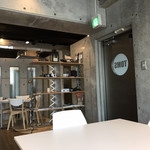 Toms Suisu Kafe - 