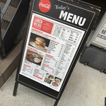 マンチズ バーガー シャック - 