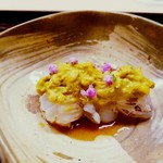 道人 - 伊勢海老の焼き霜、海老味噌に加減酢