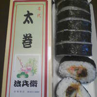 道頓堀 治兵衛 - 