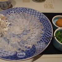 吉星 - 