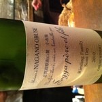 レ マリアージュ ドゥ ガク - 