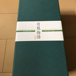 ジュヴァンセル 祇園店 - 