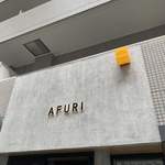 AFURI - 
