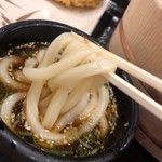 Marugame Seimen - 