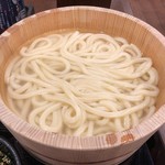 Marugame Seimen - 