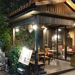 Cafe 婆沙羅 - 店構え