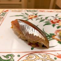 鮨 さえ喜 - 