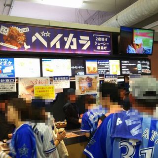 目玉チャーハン_2