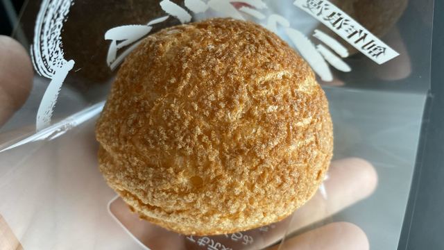 長沢菓子店 - 新庄（洋菓子）の写真