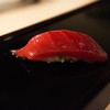 先斗町 藤わら