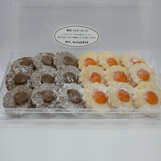 西宮でおすすめのグルメ情報 ケーキバイキング をご紹介 食べログ 西宮でおすすめのグルメ情報 ケーキバイキング をご紹介 食べログ