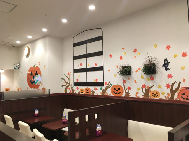 モスバーガー 東急プラザ新長田店 Mos Burger 新長田 ハンバーガー 食べログ モスバーガー 東急プラザ新長田店 Mos Burger 新長田 ハンバーガー 食べログ