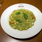 貝柱のジェノヴェーゼ