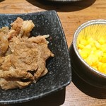 Yakiniku Den - 