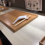 Sagamihara 欅 - 綺麗なお盆 2019.09