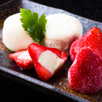 Assortment of Daifuku and strawberry ice cream