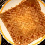 La Creperie - 
