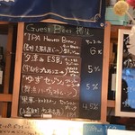 フラットバー - 