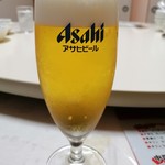 三和楼 - 