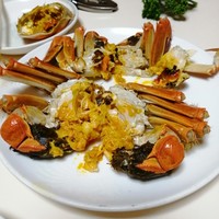 三和楼 - 