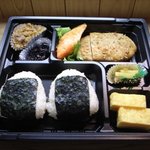 御塩屋 - 鳥バーグ弁当（大）　味噌汁付　700円