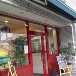 patisserie Takayasu - 